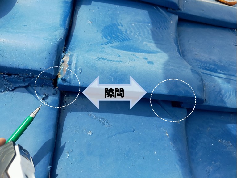 阪南市　隙間